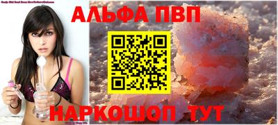 мет Коммунар