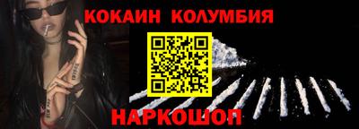 мет Коммунар