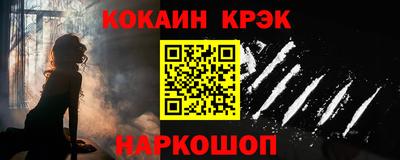 мет Коммунар