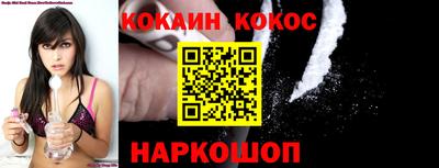 ALPHA-PVP Конаково
