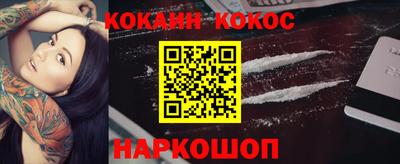 ALPHA-PVP Конаково