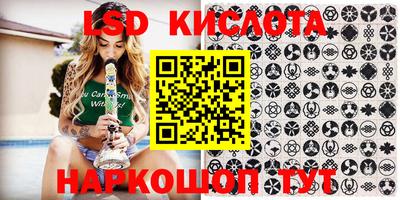 ALPHA-PVP Конаково