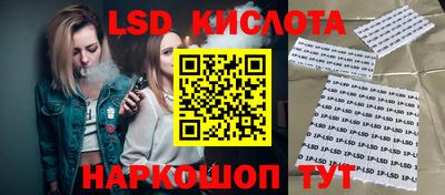 ALPHA-PVP Конаково