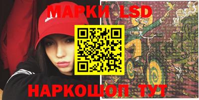ALPHA-PVP Конаково