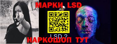 ALPHA-PVP Конаково