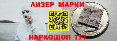 ALPHA-PVP Конаково