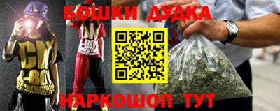 мет Коммунар