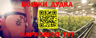 мет Коммунар