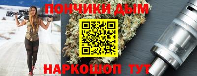 ALPHA-PVP Конаково