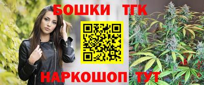 амфетамин Комсомольск-на-Амуре