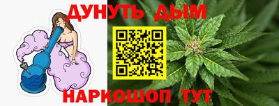 мет Коммунар