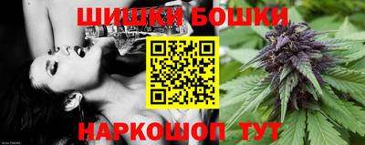 ALPHA-PVP Конаково