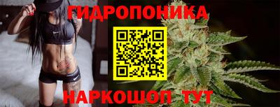 мет Коммунар