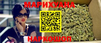 амфетамин Комсомольск-на-Амуре