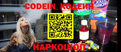 мет Коммунар