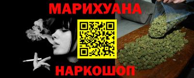 ALPHA-PVP Конаково