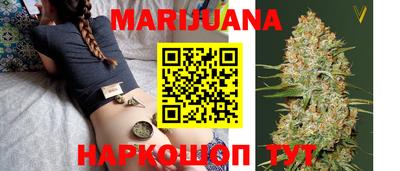 мет Коммунар