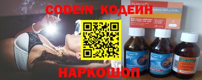 ALPHA-PVP Конаково
