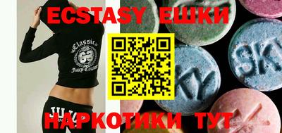 ALPHA-PVP Конаково