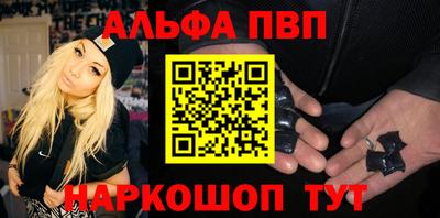 мет Коммунар