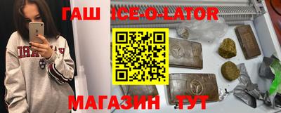 ALPHA-PVP Конаково