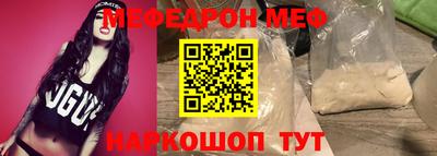 ALPHA-PVP Конаково