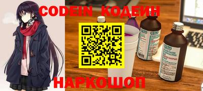 мет Коммунар